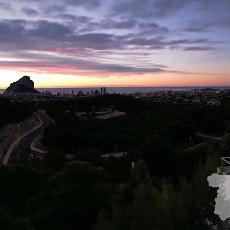 Апартаменты Costablancadreams Real Ifach Urban In *